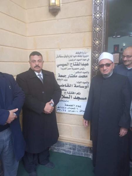 محافظ المنيا: افتتاح 3 مساجد في قرى مطاي وأبوقرقاص والمنيا في إطار الاستعداد لشهر رمضان المعظم