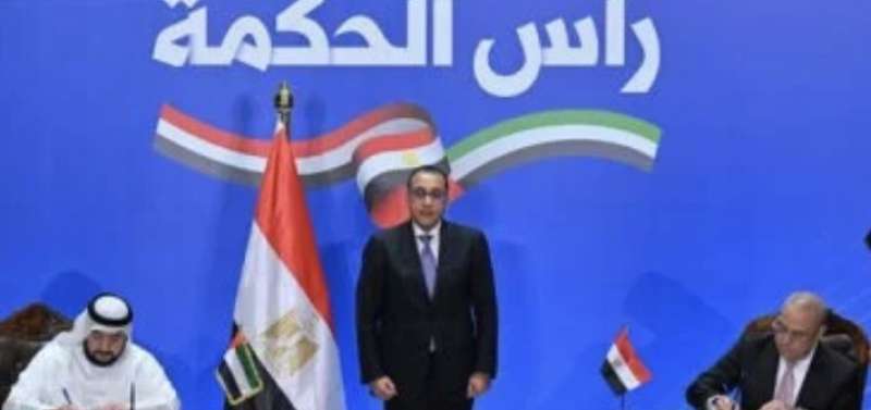 بلومبرج: مصر تبرم أكبر اتفاق على الإطلاق مع الإمارات باستثمار 35 مليار دولار