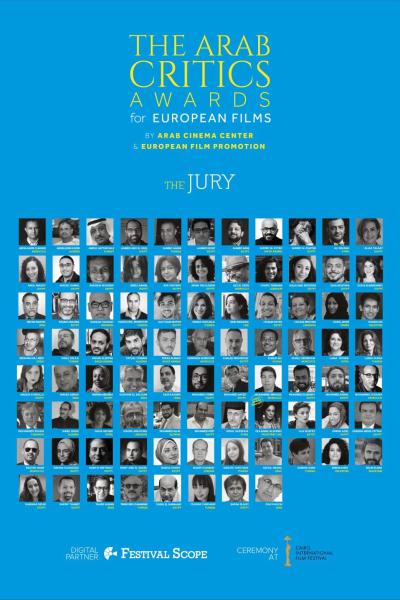 بمشاركة 15 دولة.. تعرف إلى الأفلام الفائزة بجائزة النقاد العرب للأفلام الأوروبية خلال خمس أعوام