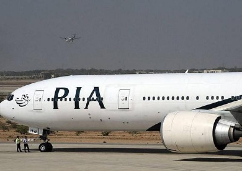 اختفاء مضيفة طيران باكستانية في كندا بعد تركها رسالة لشركة الطيران