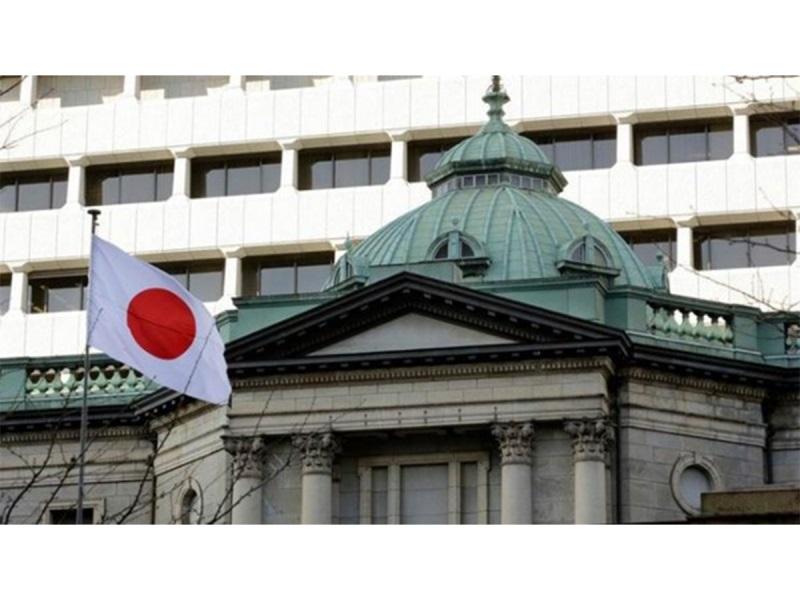 بنك اليابان المركزي يرفع أسعار الفائدة الرئيسية لأول مرة منذ 17 عاما
