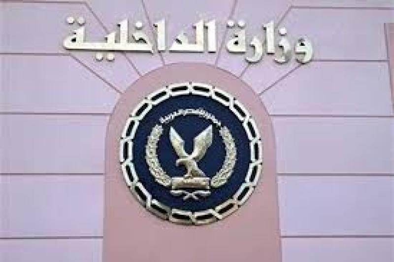 وزارة الداخلية تنظم احتفالية للنزيلات بمركز إصلاح وتأهيل العاشر من رمضان