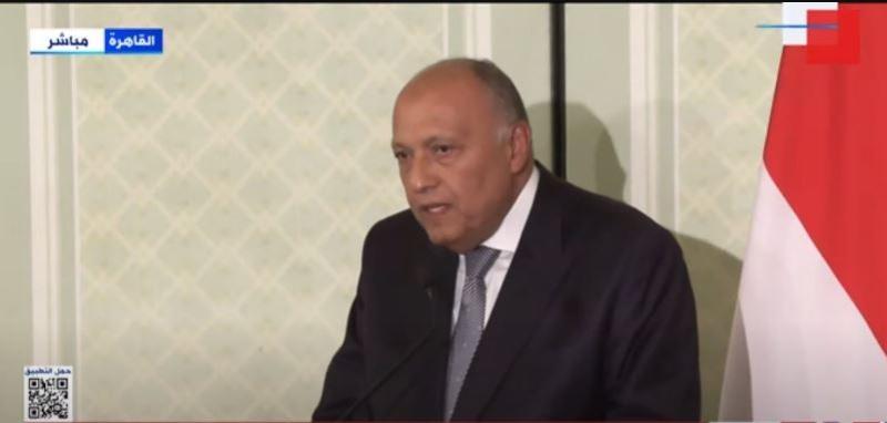 نص كلمة وزير الخارجية خلال احتفالية ”يوم الدبلوماسية المصرية”