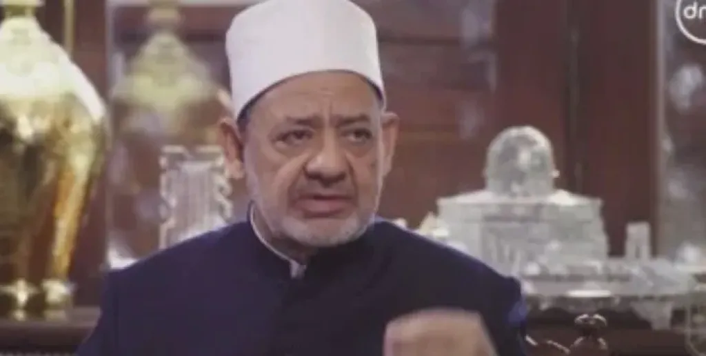 شيخ الازهر