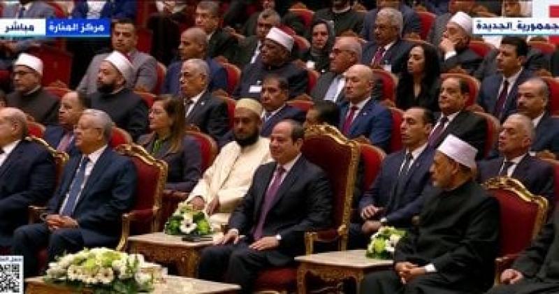 بدء احتفالية وزارة الأوقاف بليلة القدر بحضور الرئيس السيسى