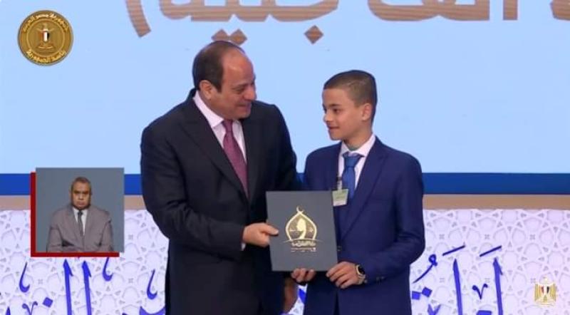 الرئيس السيسي يكرم الفائزين في المسابقة العالمية الـ 30 للقرآن الكريم