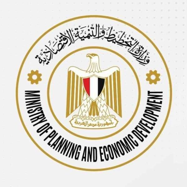 وزارة التخطيط والتنمية الاقتصادية تعلن خطة المواطن الاستثمارية لمحافظة القاهرة لعام 23/2024