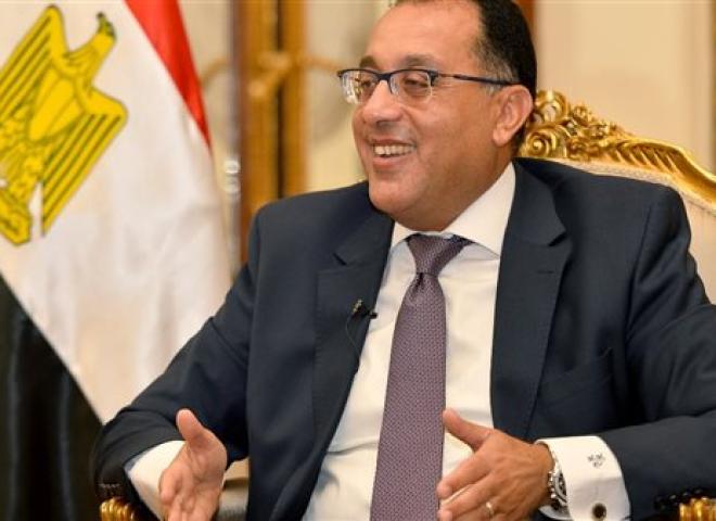 الحكومة تعلن الخميس 25 أبريل إجازة رسمية بمناسبة عيد تحرير سيناء
