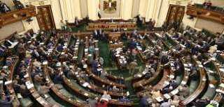 النواب يوافق على استضافة مصر مركز التغيرات المناخية التابع للاتحاد الإفريقي