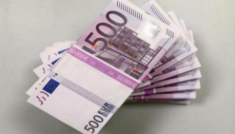 سعر اليورو اليوم الخميس في البنوك