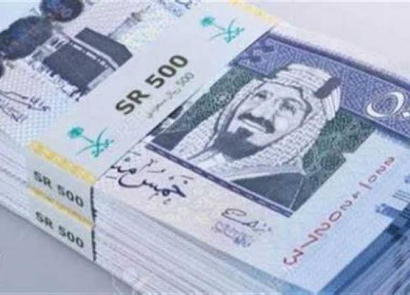 سعر الريال السعودي اليوم الأربعاء