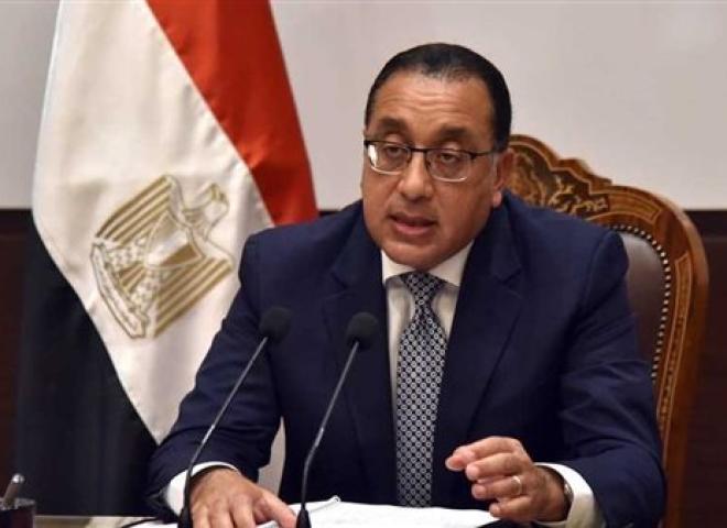 رسميًا.. مصر تتسلم 14 مليار دولار كدفعة ثانية من صفقة رأس الحكمة