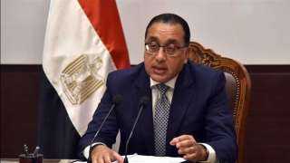 رسميًا.. مصر تتسلم 14 مليار دولار كدفعة ثانية من صفقة رأس الحكمة