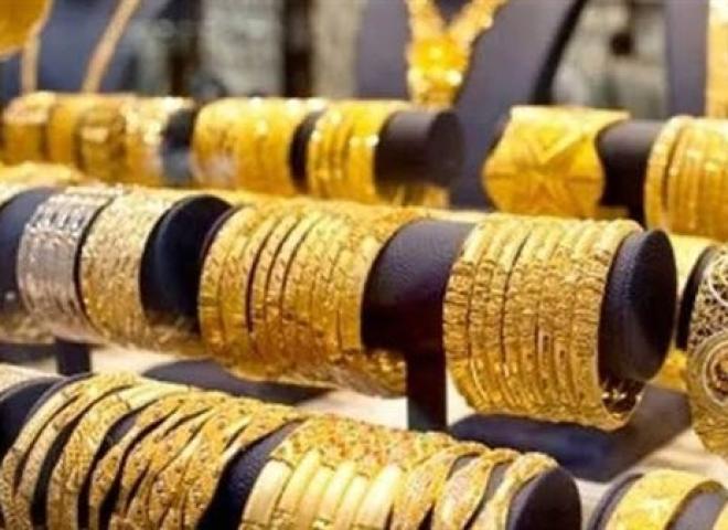 تراجع أسعار الذهب بداية تعاملات اليوم الخميس 25 أبريل 2024
