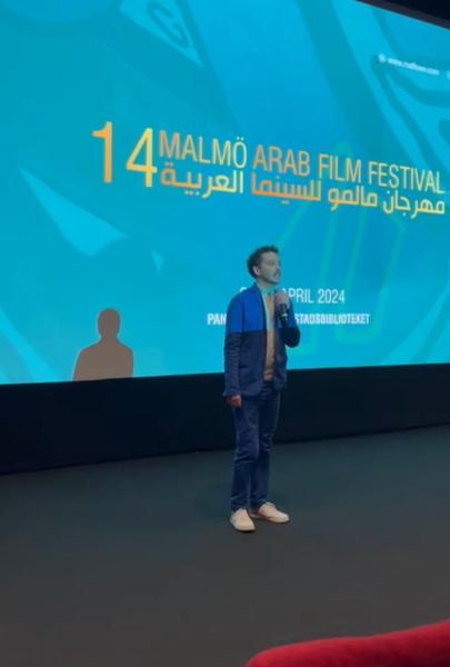 مخرج «إن شاء الله ولد» يتضامن مع غزة بمهرجان مالمو للسينما العربية