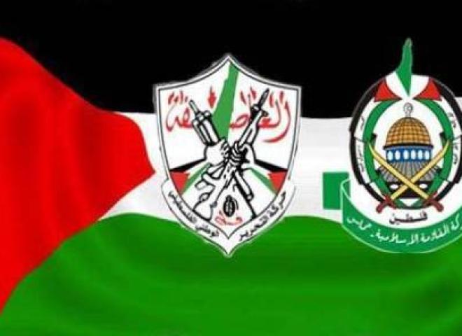 مصادر فلسطينية: حماس وفتح ستعقدان لقاء الجمعة في بكين لمناقشة إنهاء الانقسام الداخلي