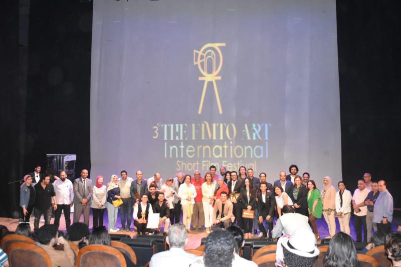 أكاديمية الفنون تطلق  افتتاح  مهرجان الفيمتو ارت الثالث