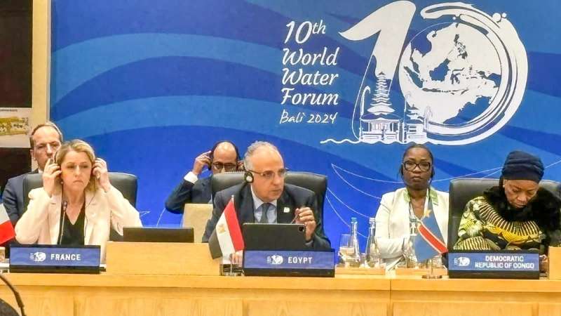 وزير الري يلقي كلمة مصر أمام المنتدي العالمي العاشر للمياه بإندونيسيا