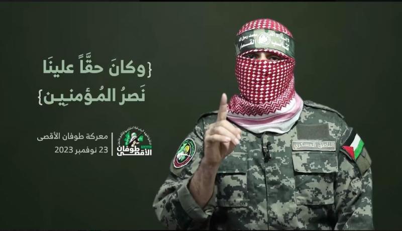 الناطق باسم كتائب القسام أبو عبيدة يعلن أسر جنود إسرائيليين جدد