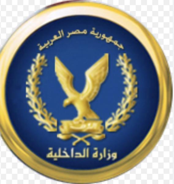 الداخلية تستضيف المؤتمر العربي لرؤساء المؤسسات العقابية