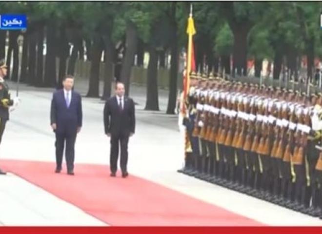 مراسم استقبال رسمية للرئيس السيسي بقصر الشعب الرئاسي في العاصمة الصينية