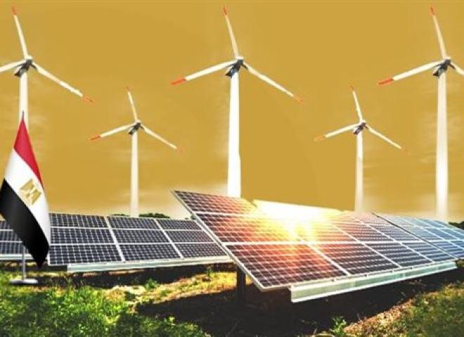القابضة للكهرباء: مصر تمتلك إمكانيات هائلة في مجال الطاقة المتجددة