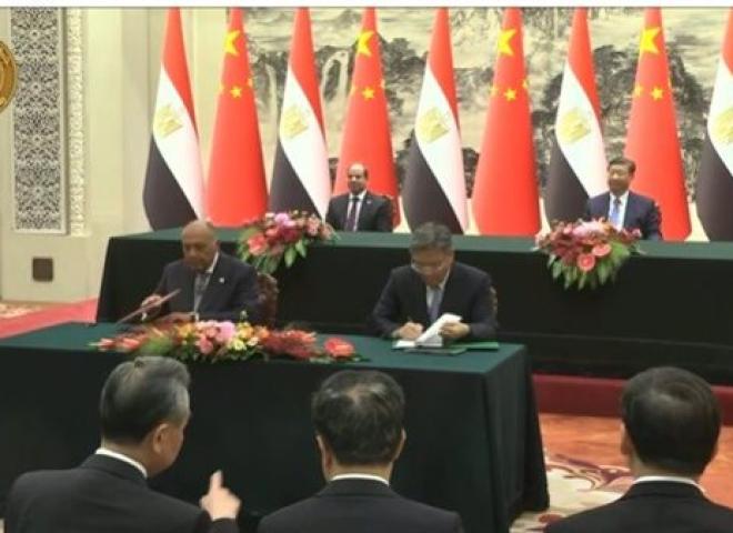 الرئيس السيسي ونظيره الصيني يشهدان مراسم توقيع عدد من الاتفاقيات ومذكرات التعاون