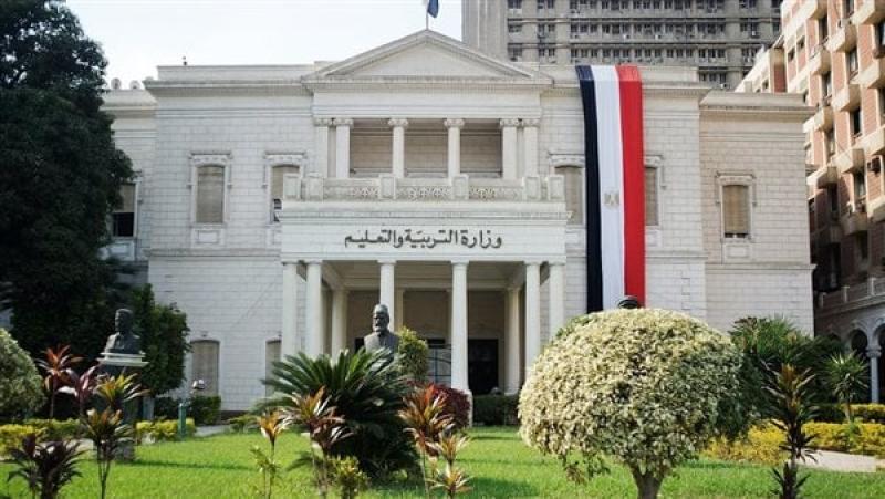 قيمة المصروفات الدراسية للمدارس الحكومية لجميع المراحل للعام الدراسي 2025