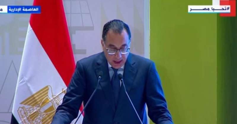 رئيس الوزراء: ملتقى بنك التنمية الجديد فرصة لعرض أهم المبادرات التنموية في مصر