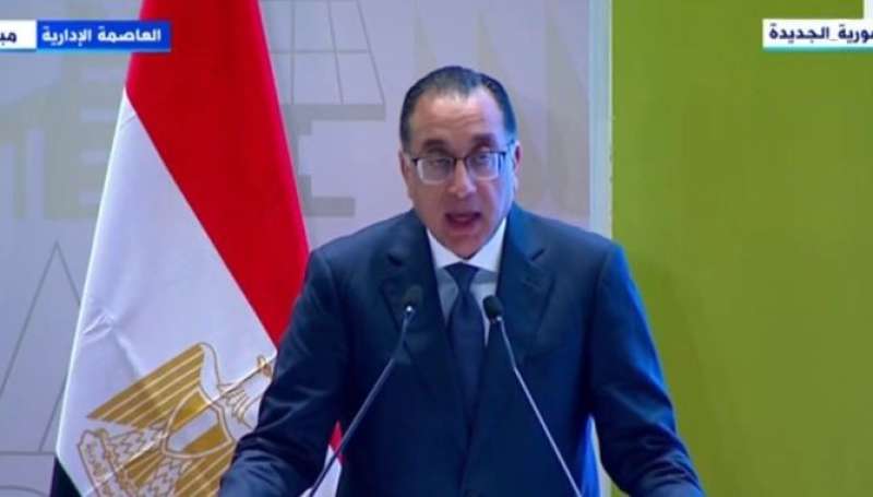 مدبولي: مصر اتخذت خطوات إصلاحية عميقة لخفض التضخم وتقليل نسبة الدين