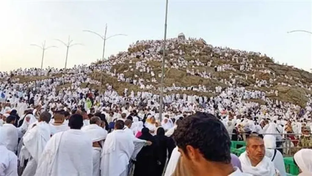 الحج السياحي