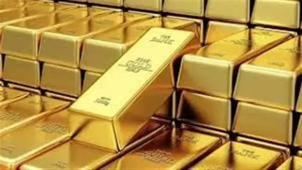 سعر سبيكة الذهب