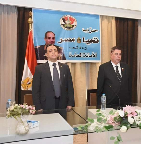 حزب تحيا مصر يهنئ الرئيس السيسي بالعام الهجري الجديد