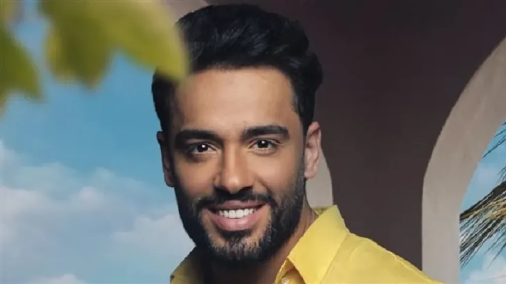 رامي جمال