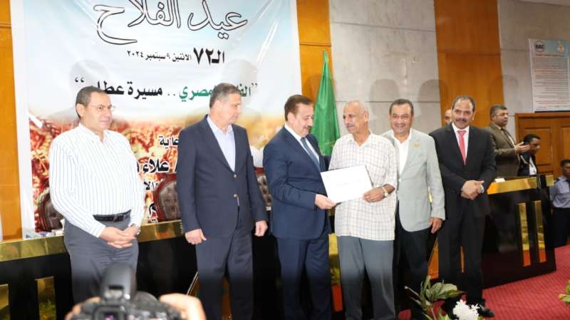 جانب من الاجتفال