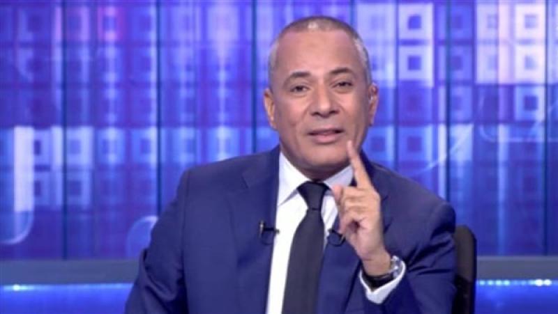 أحمد موسى: توجيه رئاسي بالتخفيف عن المواطنين.. وأخبار سارة قريبا