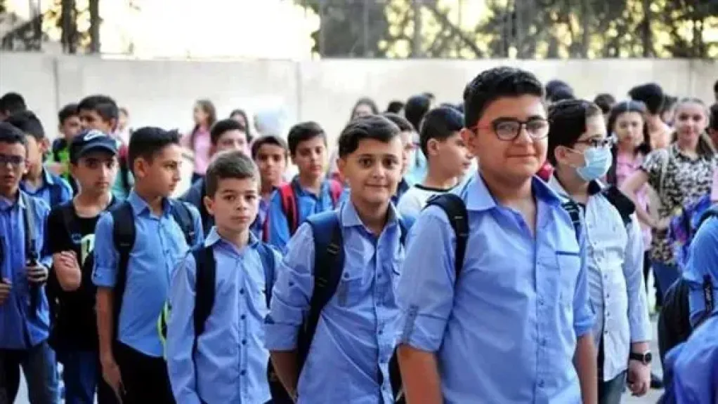 الدراسة 