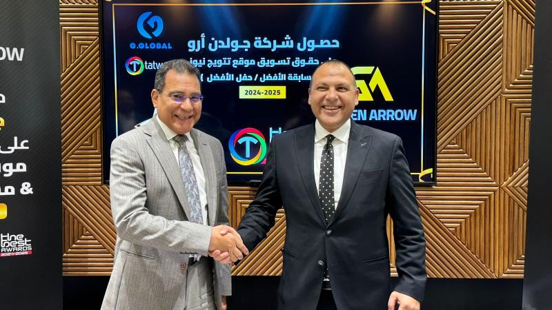 جولدن أرو ”golden arrow ” الإماراتية تحصل على حقوق تسويق تتويج نيوز المصرية