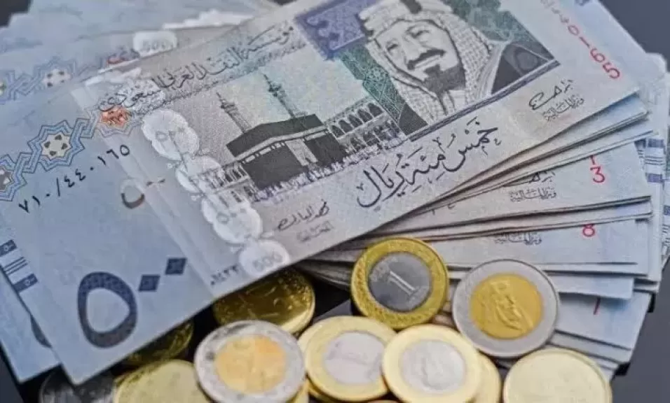 سعر الريال السعودي اليوم الأربعاء