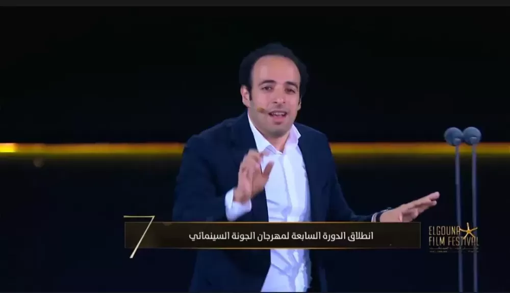 أحمد الغندور ”الدحيح” يقدم اسكتش كوميدي بافتتاح الدورة السابعة من مهرجان الجونة السينمائي