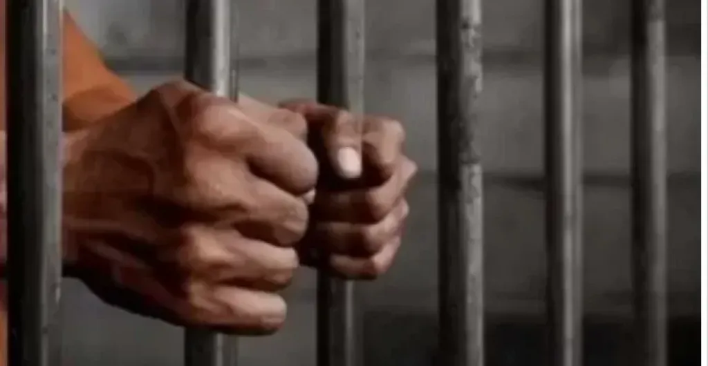 حبس