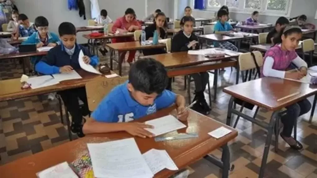 الصف الرابع الابتدائى