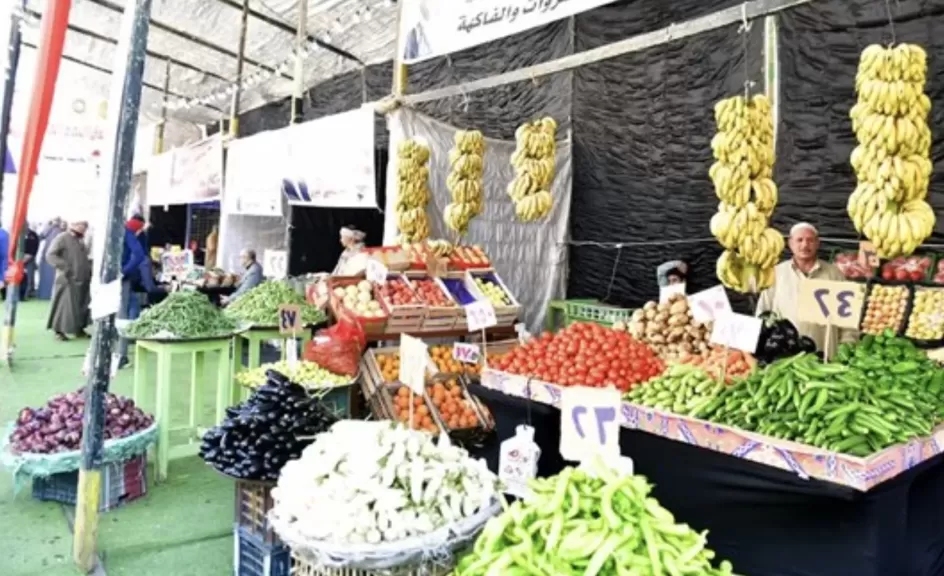 سوق اليوم الواحد