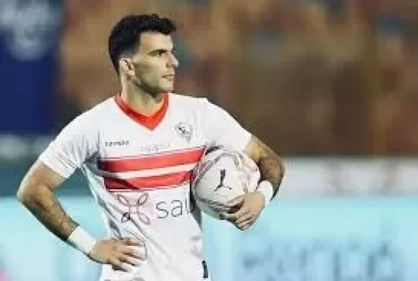 زيزو لجماهير الزمالك: سأنتقل إلى الأهلي