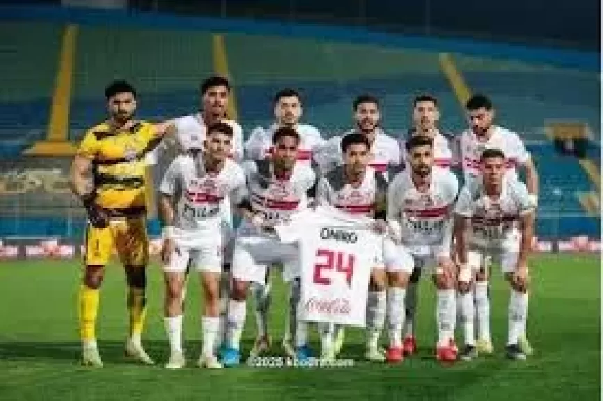 الزمالك يلتقى الإسماعيلى مساء اليوم ضمن مسابقة الدوري المصري الممتاز