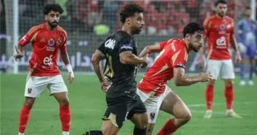 طاقم حكام نرويجي لإدارة لقاء القمة بين الأهلى والزمالك