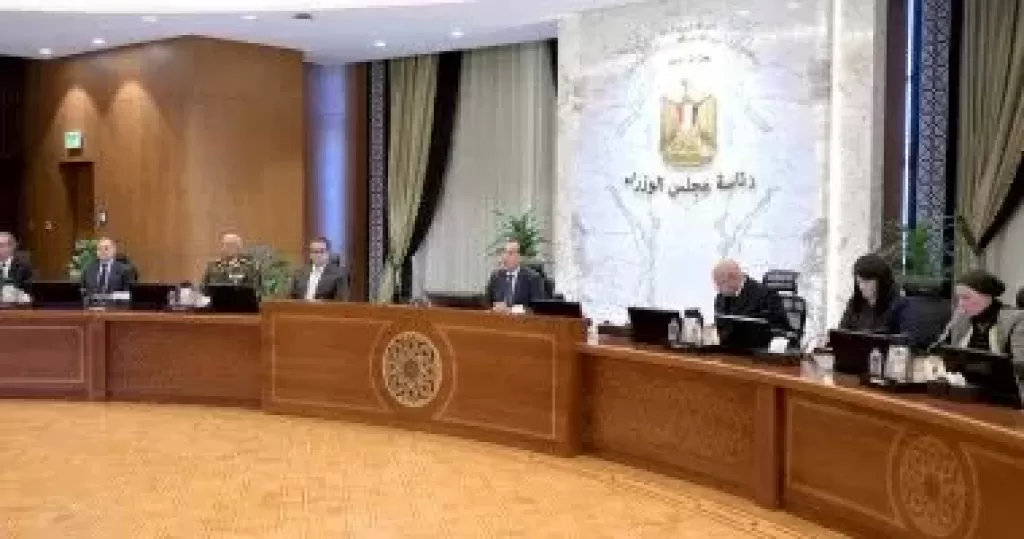 مجلس الوزراء يستعرض بعض اشتراطات البناء والتخطيط الاستراتيجي للمدينة أو القرية