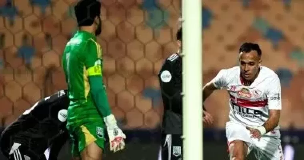 الزمالك يبحث عن الهدف الثاني وزد يحافظ على التعادل 1-1 بعد 60 دقيقة