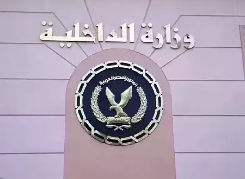 اتخاذ الإجراءات القانونية حيال عدد من الشركات السياحية ”بدون ترخيص”