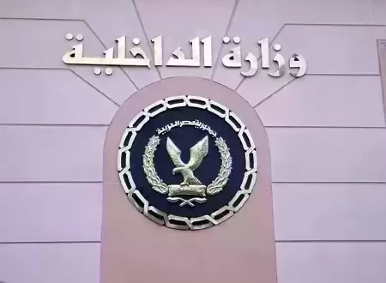 اتخاذ الإجراءات القانونية حيال عدد من الشركات السياحية ”بدون ترخيص”